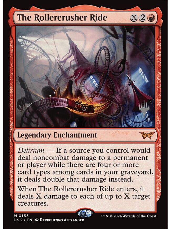 The Rollercrusher Ride