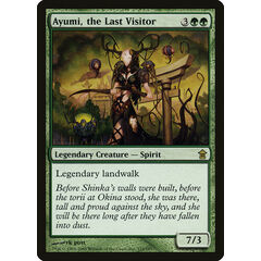 Ayumi, the Last Visitor