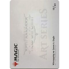 Wiretapping // Wiretapping (Art Series)