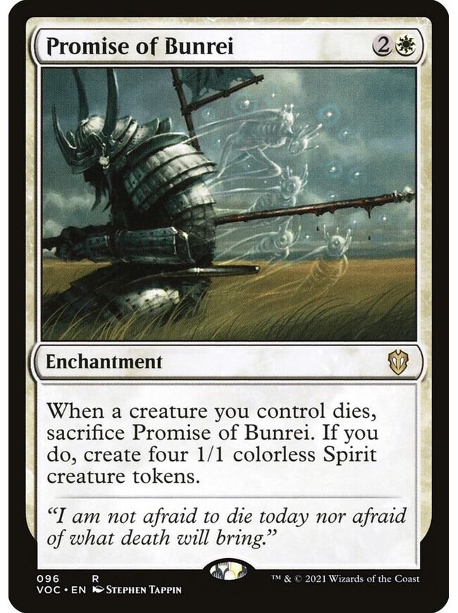 Promise of Bunrei