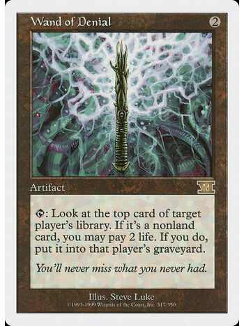 Wand of Denial
