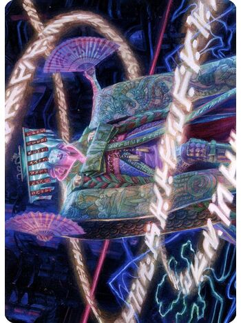 Satsuki, the Living Lore // Satsuki, the Living Lore (Art Series)