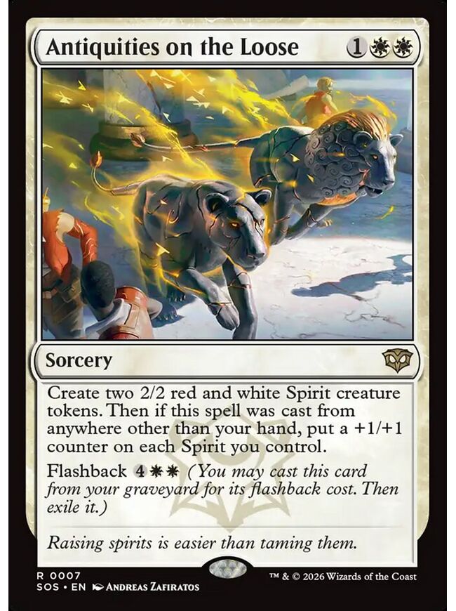 Antiquities on the Loose