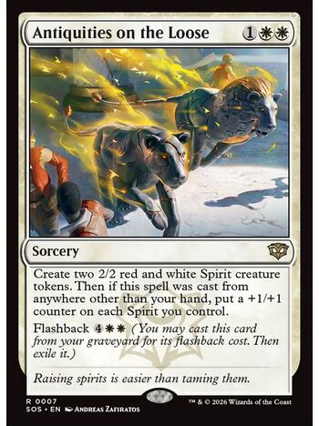 Antiquities on the Loose