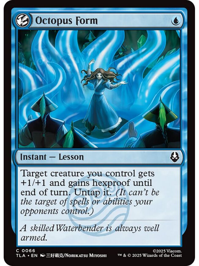 Octopus Form