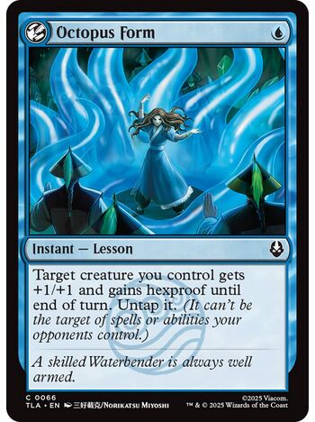 Octopus Form
