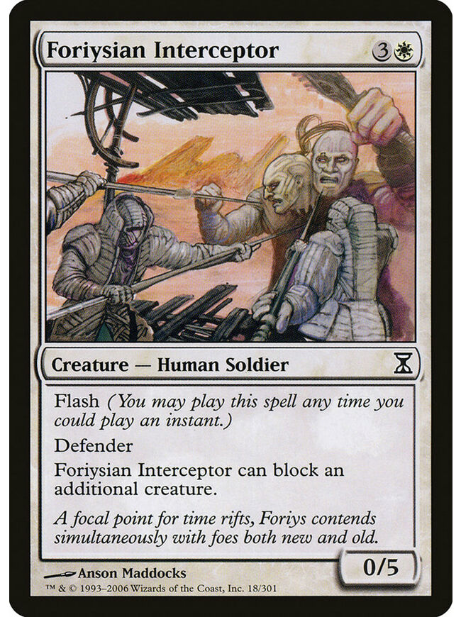 Foriysian Interceptor