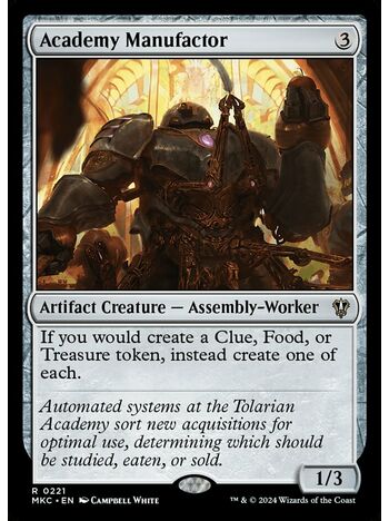 Academy Manufactor