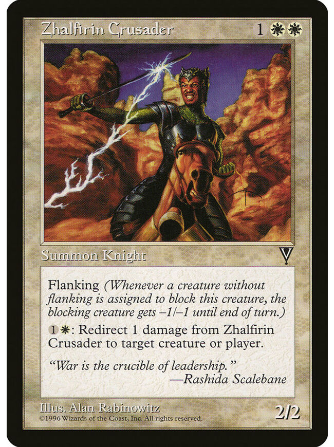 Zhalfirin Crusader