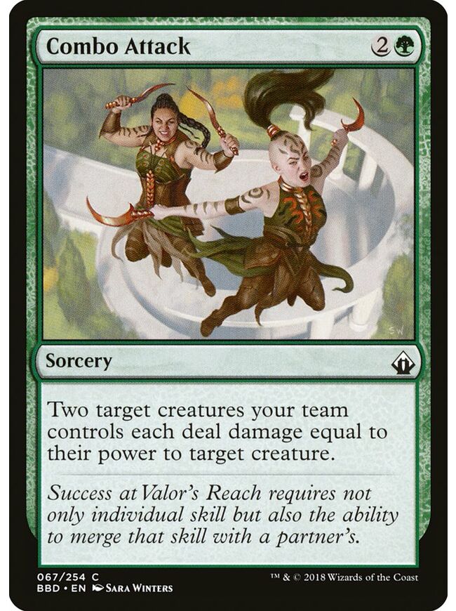 Combo Attack