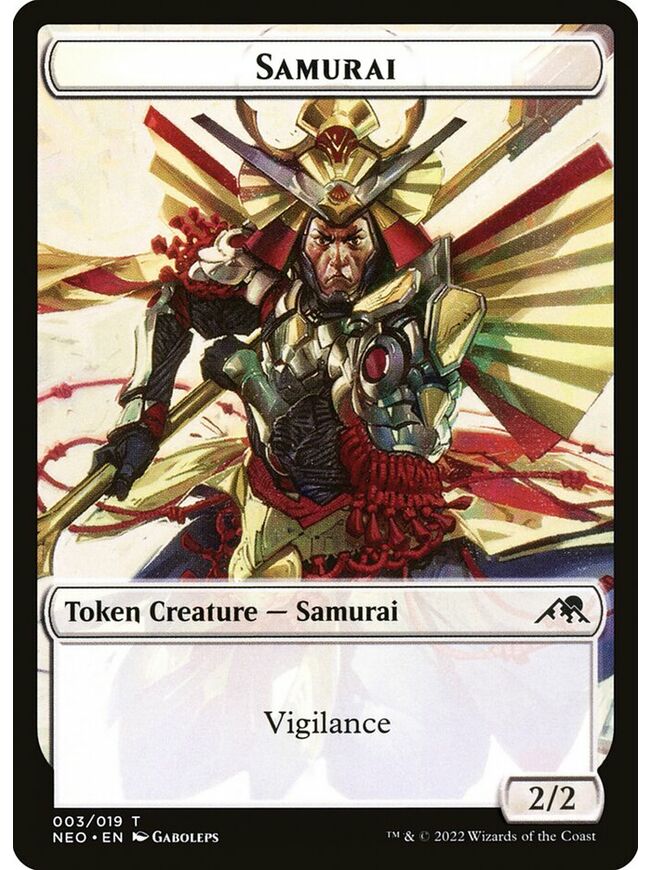 Samurai Token (Vigilance)