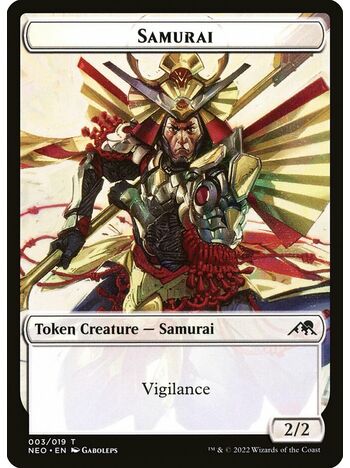 Samurai Token (Vigilance)