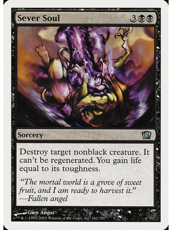 Sever Soul