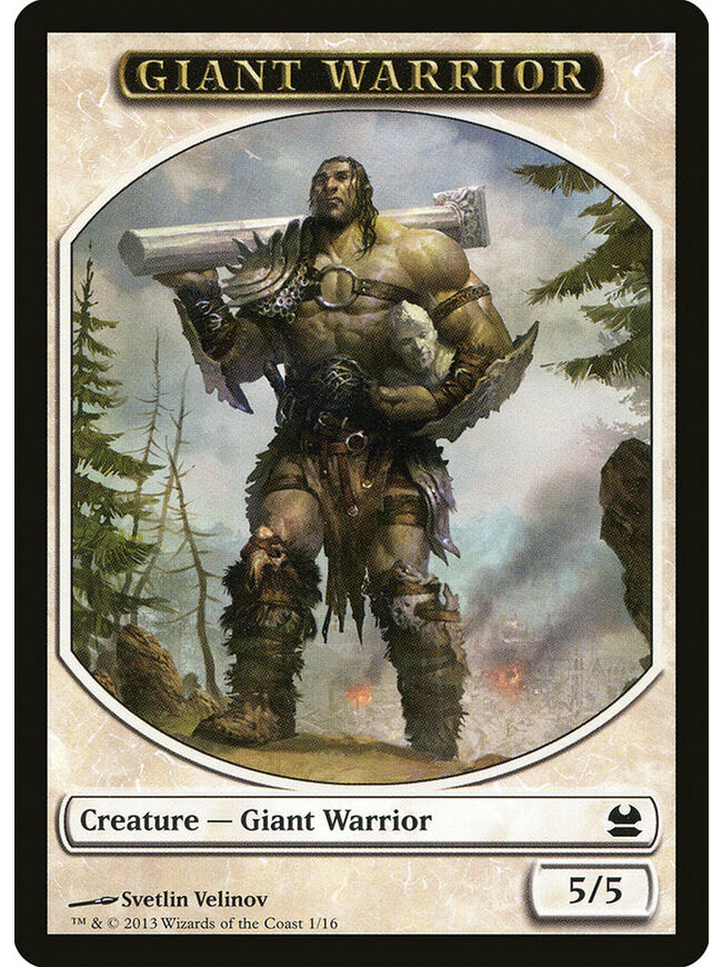 Giant Warrior Token (5/5)