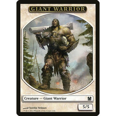 Giant Warrior Token (5/5)