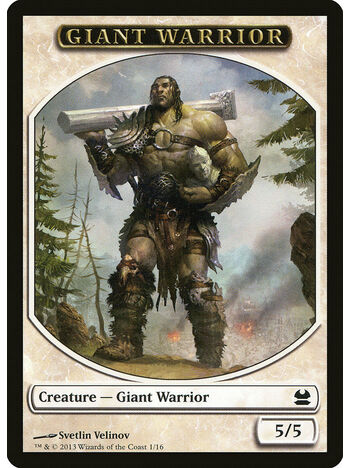 Giant Warrior Token (5/5)