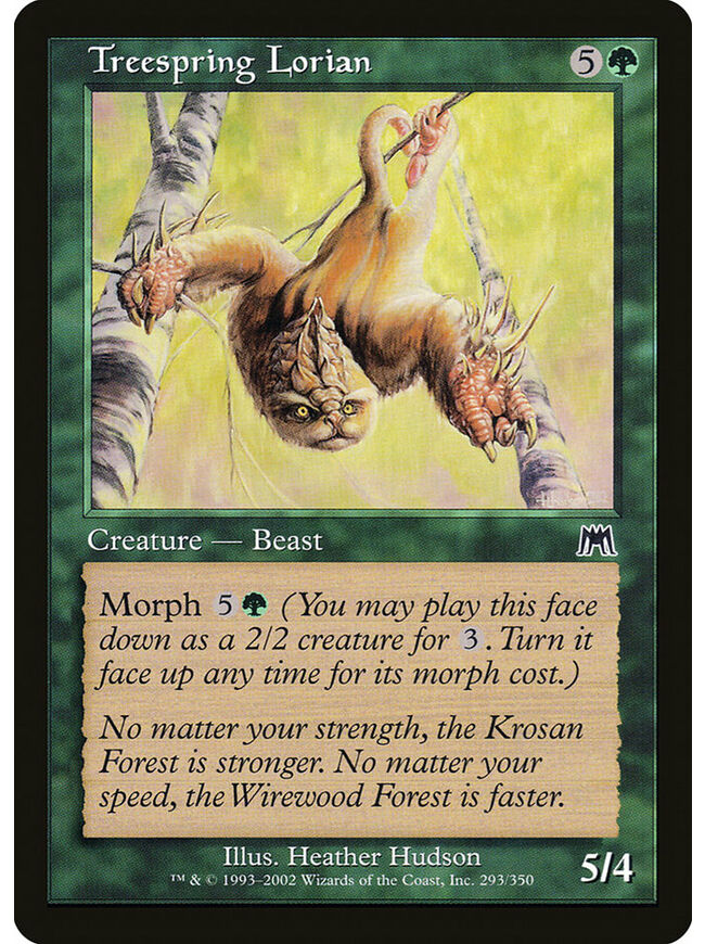 Treespring Lorian