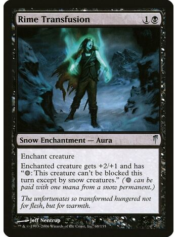 Rime Transfusion