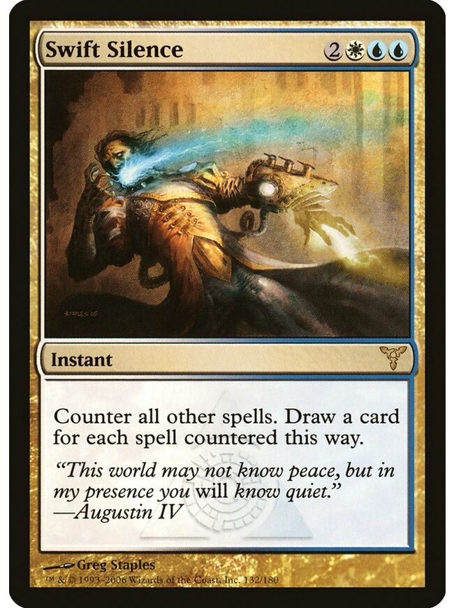 Swift Silence