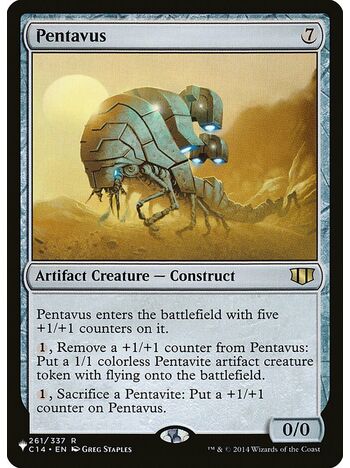 Pentavus