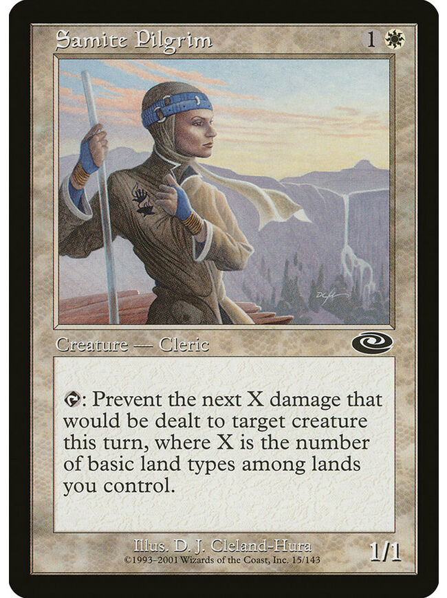 Samite Pilgrim