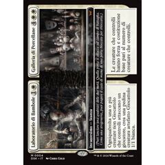 Dollmaker's Shop // Porcelain Gallery