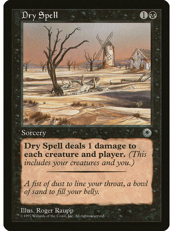 Dry Spell