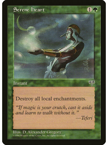 Serene Heart