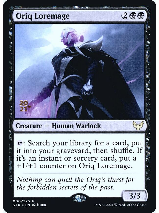 Oriq Loremage