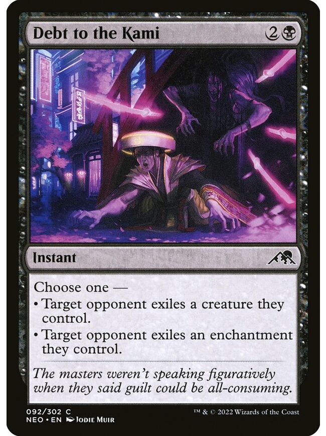 Debt to the Kami