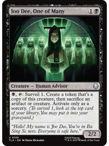 Joo Dee, One of Many