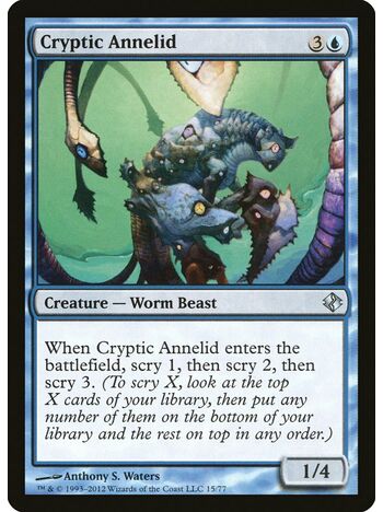 Cryptic Annelid