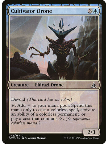 Cultivator Drone