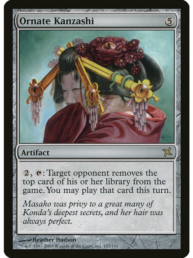 Ornate Kanzashi