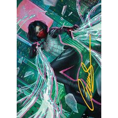 Silk, Web Weaver // Silk, Web Weaver (Art Series)