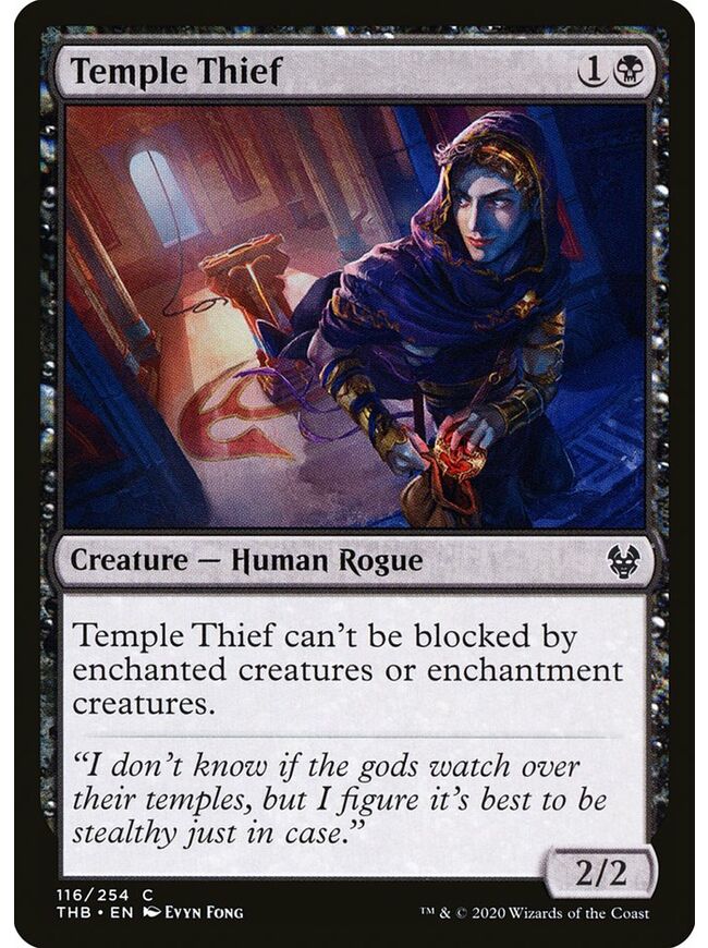 Temple Thief