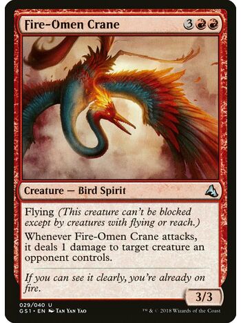Fire-Omen Crane