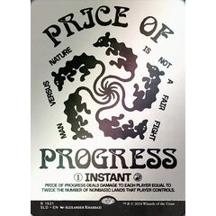 Price of Progress