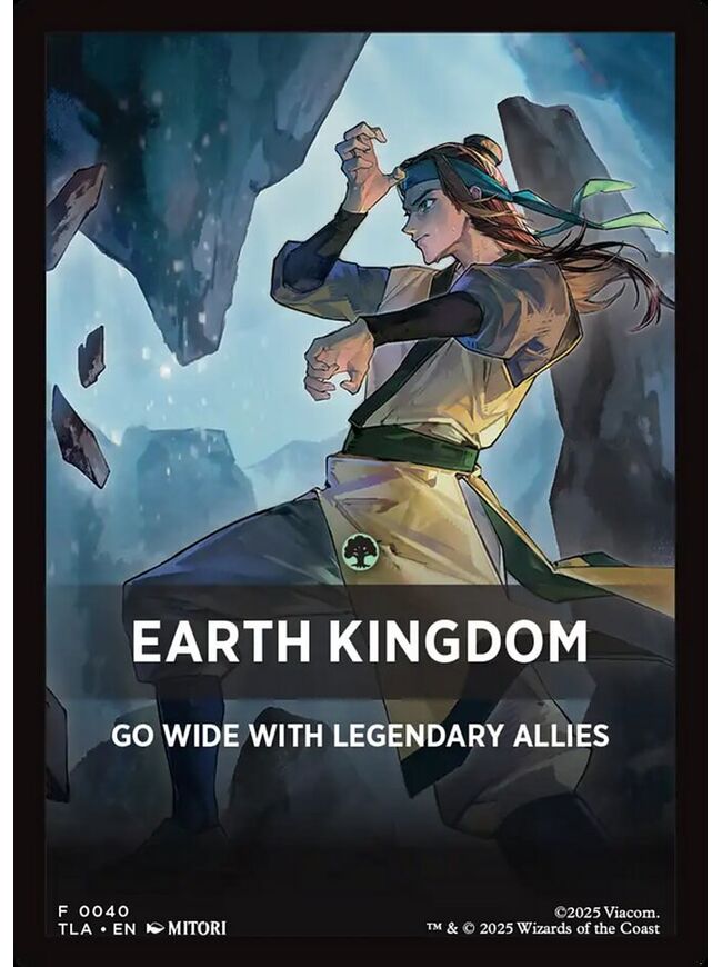 Earth Kingdom