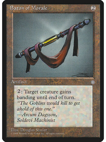 Baton of Morale