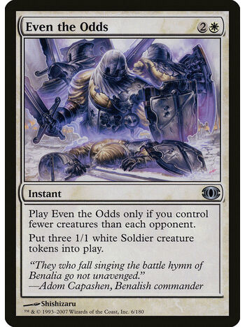 Even the Odds