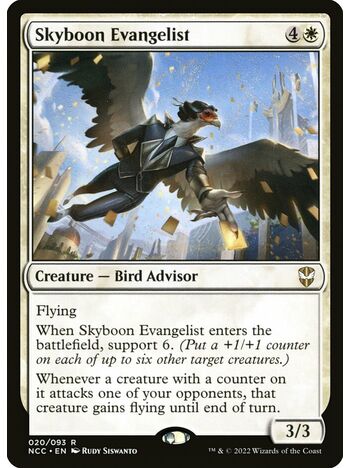 Skyboon Evangelist