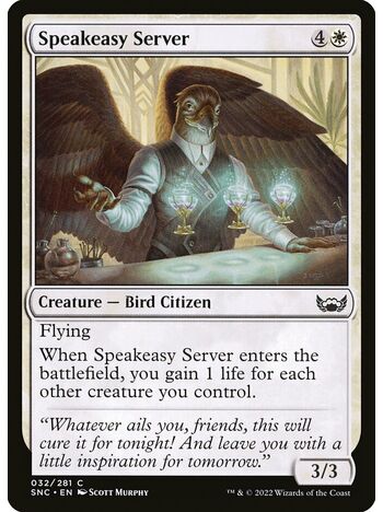 Speakeasy Server