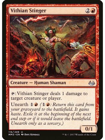 Vithian Stinger