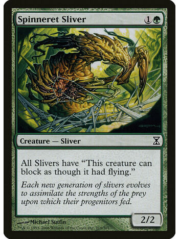 Spinneret Sliver