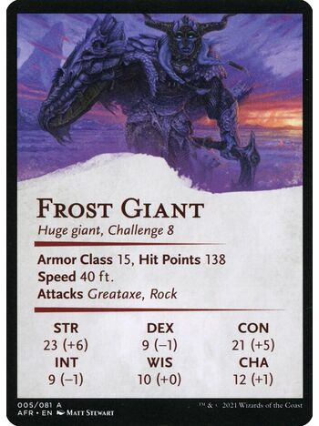 Rimeshield Frost Giant // Frost Giant (Art Series)