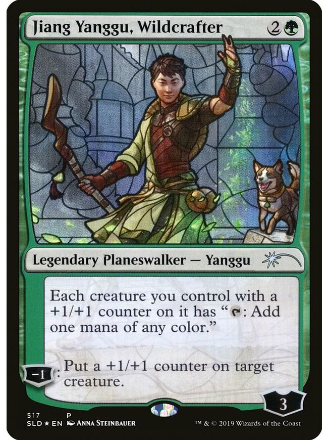 Jiang Yanggu, Wildcrafter