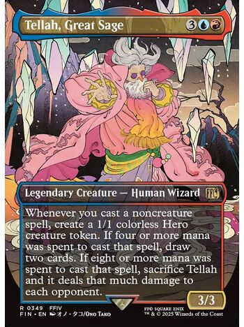 Tellah, Great Sage