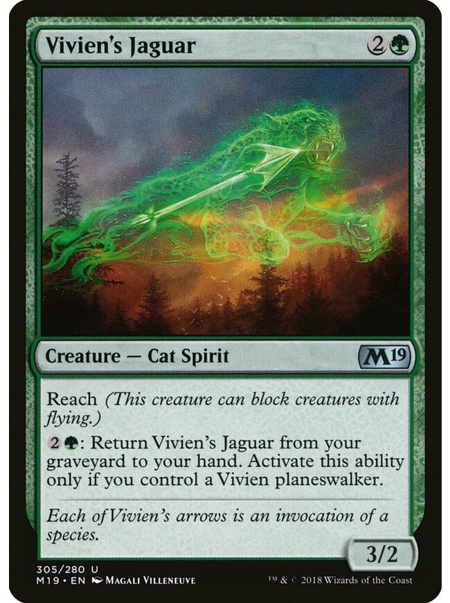 Vivien's Jaguar