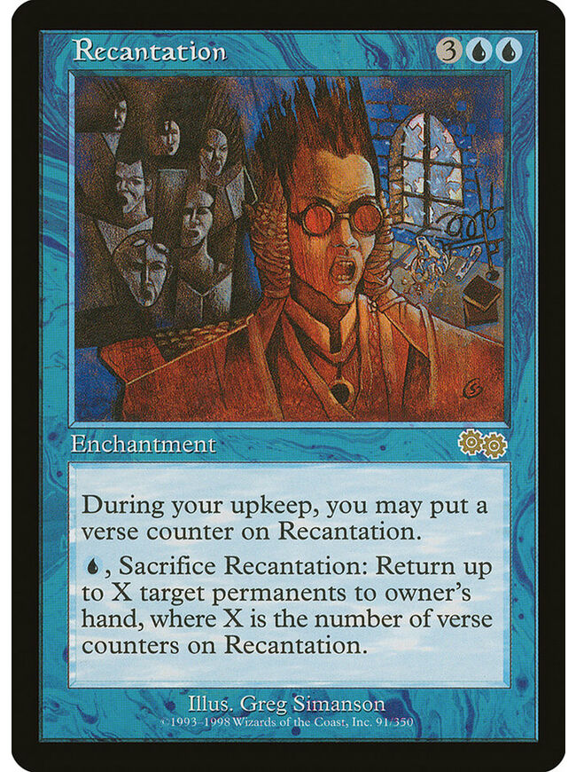 Recantation